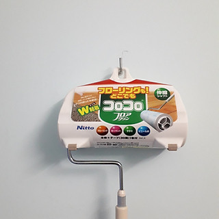 CÂY LĂN BỤI COLOCOLO NHẬT BẢN (Cán dài) - TẶNG 01 LÕI THAY THẾ