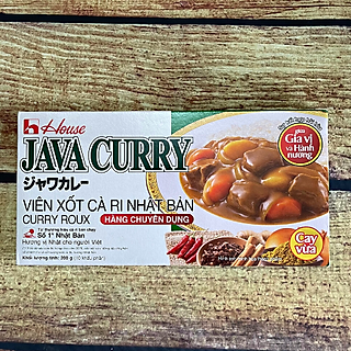 Viên Cà Ri Nhật Bản Java Curry 200G
