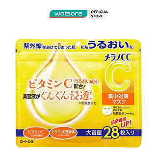 Mặt Nạ Dưỡng Trắng Melano CC Cấp Ẩm Cho Da 28 Miếng