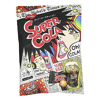 Kẹo siêu chua Nobel Super Lemon & Cola nội địa Nhật Bản