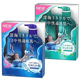 BỘ DẦU GỘI HS NHẬT BẢN