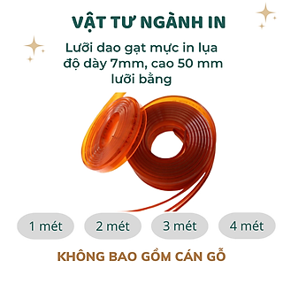 Lưỡi dao gạt mực in lụa độ dày 7mm, cao 50mm, lưỡi bằng