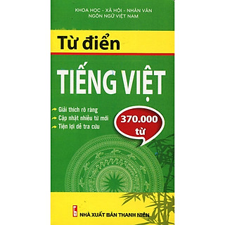 Sách - Từ Điển Tiếng Việt (370.000 Từ) - KV