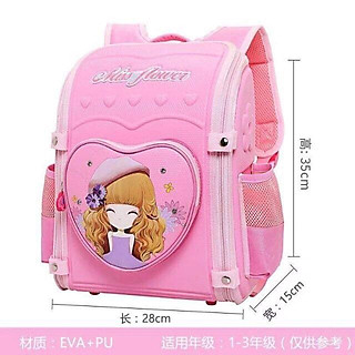 Balo Chống Gù Học Sinh Tiểu Học ( Nhật Bản)