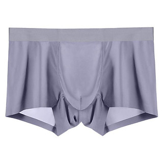Quần sịp nam Vải Băng lụa Kháng Khuẩn Cao Cấp, Quần boxer nam thoáng mát -SNWT03