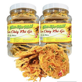 1KG CƠM CHÁY LẮC KHÔ GÀ GIÒN NGON ĐẬM VỊ THƯƠNG HIỆU TÂN LỘC PHÁT