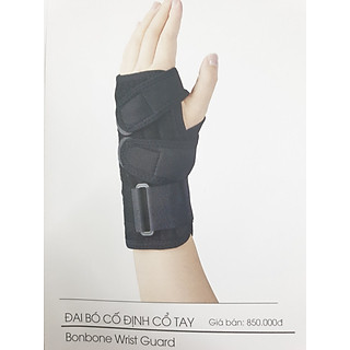 Đai bó cố định cổ tay Bonbone Wrist Guard