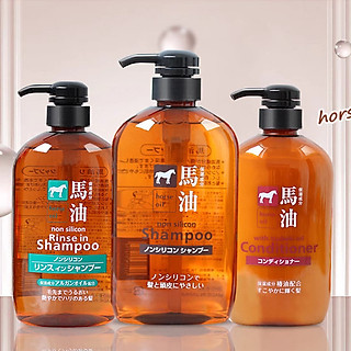 Dầu gội xả mỡ ngựa làm mềm mượt tóc Horse Oil Cosme Station Nhật Bản 600ml
