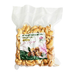 Hạt Điều Rang Muối Tâm Hữu Dũng 250G - 8936125674753
