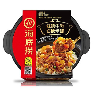 Cơm tự sôi HAIDILAO