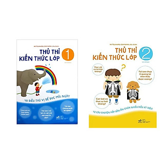 Combo 2Q: Thủ Thỉ Kiến Thức Lớp 1 + Thủ Thỉ Kiến Thức Lớp 2 (Tặng Kèm Bookmark Thiết Kế)