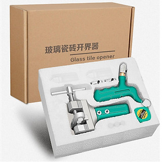 Bộ Dao Cắt Kính 2 trong 1,Dao Cắt Gạch Men, Dụng Cụ Cắt Gạch Men Kính Đa Năng