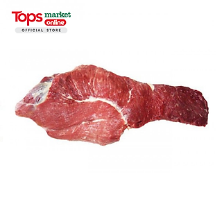 Đùi Lá Cờ Bò Việt Nam 500G