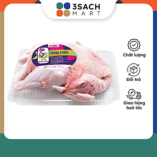 Gà SH Thảo Mộc Nguyên Con (1.1-1.3kg)