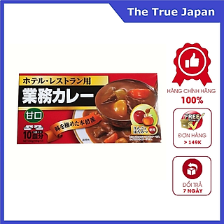 Viên nấu Cà ri kiểu Nhật Kobe Bussan 200g - các vị