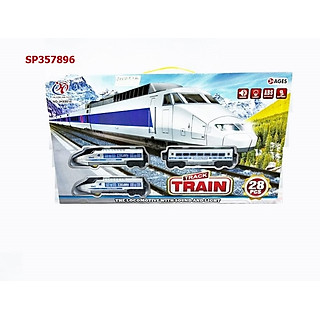 Hộp đường ray tàu lửa cao tốc pin 28M, JHX8810 (Hộp)