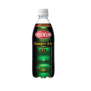 Nước Gừng Wilkinson Ginger Ale 500ml