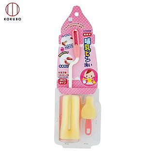 Dụng cụ cọ rửa bình sữa có đầu mút mềm Kokubo - Nội địa Nhật Bản