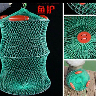 Giỏ đựng cá có phao