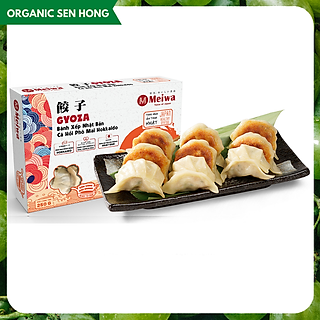 Gyoza - Bánh Xếp Nhật Bản - Cá Hồi Phô Mai Hokkaido 250g