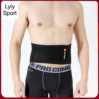Đai Nịt Bụng Thể Thao , Đai Nịt Bụng Tập Gym Shiwei Hàng Chính Hãng - LYLYSPORTS
