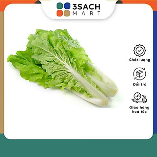 Cải Dún (Gói 300Gr)