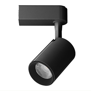 Led Spotlight Track Utility, Đèn Rọi Ray Opple, Đèn Chiếu Điểm, Đèn Rọi Trang Trí Showroom, Đèn Rọi Ray Cao Cấp