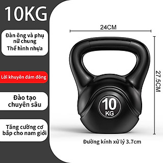 Tạ Ấm 10kg , Tạ Bình Vôi, Tạ Tập Thể Hình Tại Nhà Hoặc Phòng Tập Tiện Lợi Nâng Cao Sức Khỏe Dùng Cho Cả Nam Và Nữ