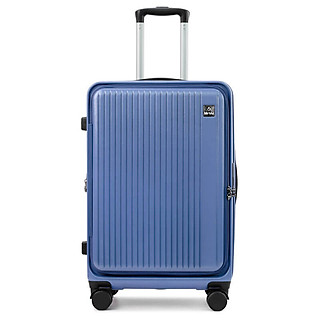 Vali nhựa Mr Vui  VLC205 size 24 inch, size ký gửi (64 x 41 x 33 cm)