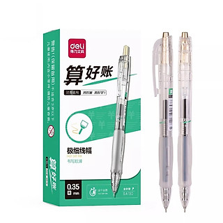Bút gel Deli SA130 ngòi 0.35mm - Mực đen, đều mực, ngòi nhỏ