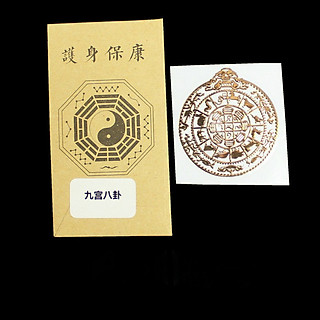 miếng dán CẢI VẬN - CHUYỂN VẬN TÀI LỘC 12 CON GIÁP