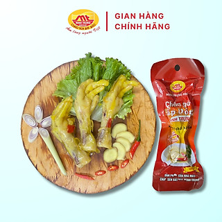 Cháo Thịt Băm Bí Đỏ Minh Trung lốc 3 lon - CTBBD 3