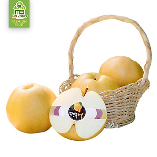 Lê Nâu Hàn Quốc - 1KG