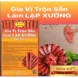 Gia Vị Trộn Sẵn Làm LẠP XƯỞNG TháiLan 500gr