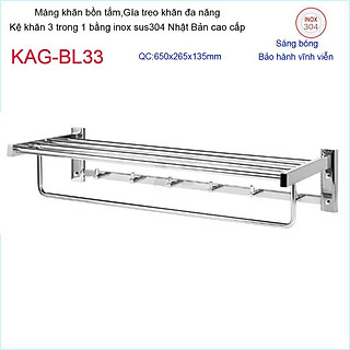 Vắt khăn bồn tắm, Phụ kiện phòng tắm cao cấp Kace, máng khăn có móc treo inox 304 Nhật Bản KAG-BL33