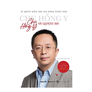 Chu Hồng Y và Qihoo 360