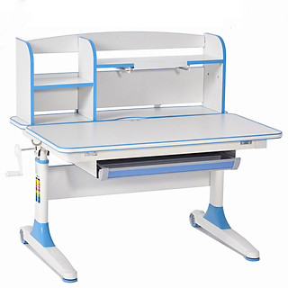 Bàn Học Thông Minh Chống Gù Chống Cận