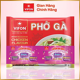 Thùng 30 Phở Gà VIFON  (65g / Gói)