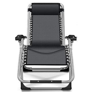 Ghế gấp - ghế xếp - ghế thư giãn