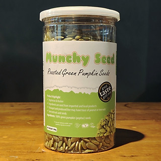 Nhân Bí Nướng (Roasted Pumpkin) 450gr