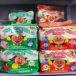 Mì chú hề Nissin Nhật Bản 22g