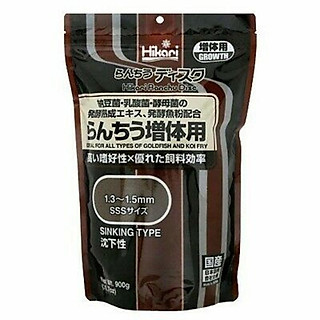 Thức ăn cá vàng HIKARI RANCHU 900G - Cám cá vàng cao cấp - Ranchu - GOLDFISH - thức ăn Hikari - shopleo -cám hikari