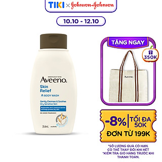 Sữa tắm làm dịu da nhạy cảm, khô ngứa Aveeno Skin Relief 354ml