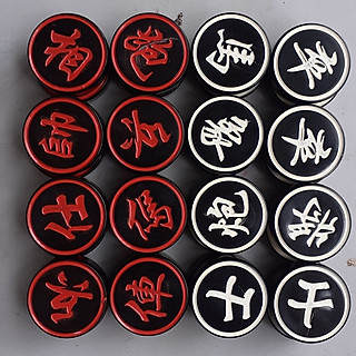 Quân cờ tướng sừng trâu đen