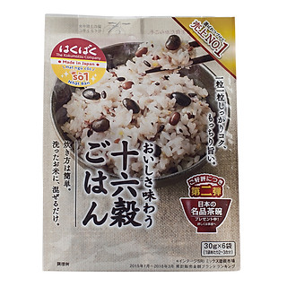 Hỗn Hợp 16 Loạt Hạt HakuBaku