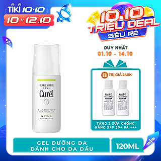 Gel Dưỡng Da Dành Cho Da Dầu Curel Sebum Trouble Care Sebum Care Moisture Gel (120ml)