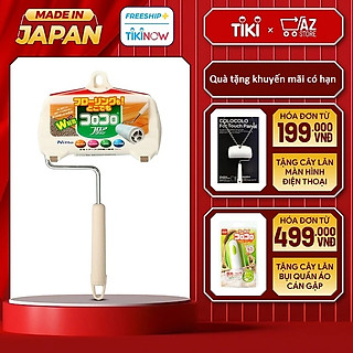 Cây Lăn Bụi Sàn Nhà Đa Năng Cán Ngắn COLOCOLO Nhật Bản 16cm
