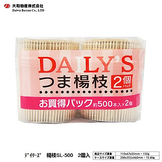 Set tăm gỗ xỉa răng Daily's Yamato 6.5cm - Hàng nội địa Nhật Bản