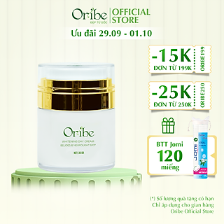 Kem Dưỡng Trắng Da Ban Ngày