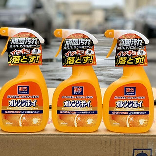 Combo 3 chai tẩy siêu mạnh